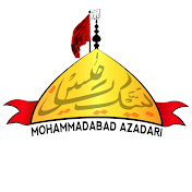 mohammadabad azadari