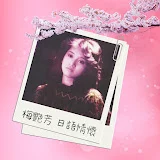 Anita Mui - Topic