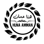 Huna Amman official