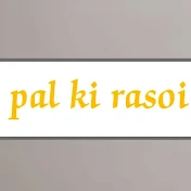Pal Ki Rasoi