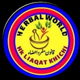 Herbal World