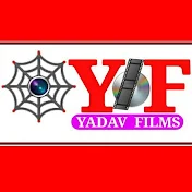 Yadav Films Series