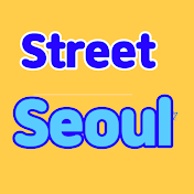 Street Seoul