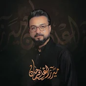 ميرزا علي فرحان M. Ali Farhan