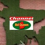 Channel Bd Queen