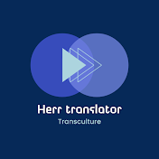 Herr Translator