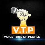 Voice Tube of People