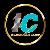 Islamic Hindi Chand