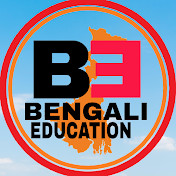 Bengali Education