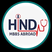 Hind MBBS Abroad