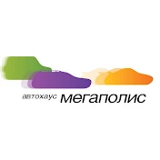 Автохаус Мегаполис: электромобили