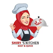 مطبخ شيري - Easy & Quick