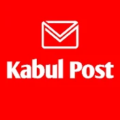 Kabul Post