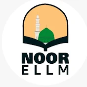 Noor Ellm786 📿🕋