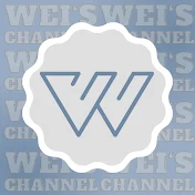 Wei’s channel