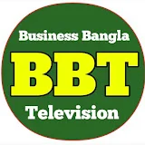 Business Bangla Tv