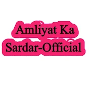 Amliyat Ka Sardar - Official