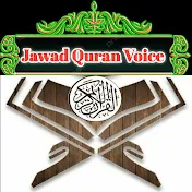 Jawad Quran Voice