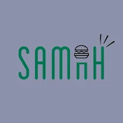 Samah | سماح