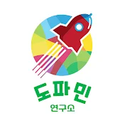 도파민저장소