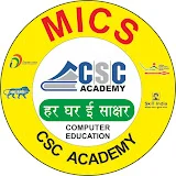 MICS Computer Education - हर घर ई साक्षर