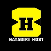 Hatagiri Host