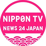 Nippon TV News 24 Japan