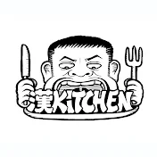 漢 Kitchen