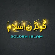 GOLDEN ISLAM