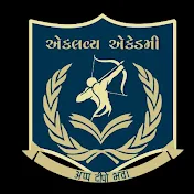 Eklavya Academy Rajkot