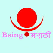 Being Marathi