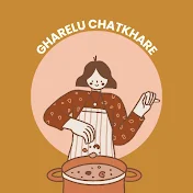 Gharelu Chatkhare