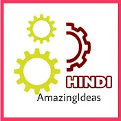 Amazing Ideas Hindi