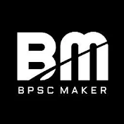 BPSC Maker