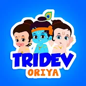 Tridev Oriya Rhymes