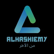 Alhashiemy | الهاشيمي