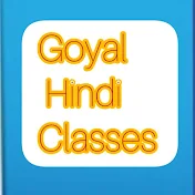 Goyal Hindi Classes