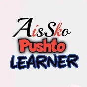 AisSko Pushto Learner