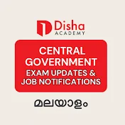 Central Government Exam Updates Disha
