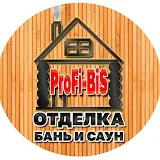 ProFi-BiS