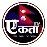 Ekata Tv Nepal