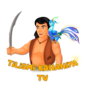 Tilismi Kahaniya TV