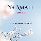 Al Kawthar Group - Topic