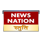 News Nation Stuti
