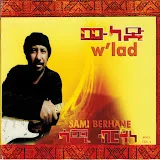 Sami Berhane - Topic