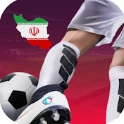 Vive le Football | IRAN