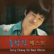 Song Chang Sik - Topic