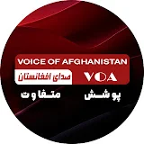 Voice of Afghanistan