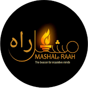 Mashal e Raah