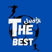 the_best |الأفضل